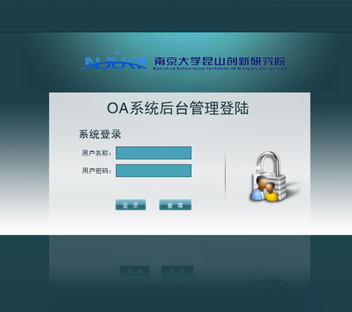 上海网络公司 专注网站建设网络营销推广
